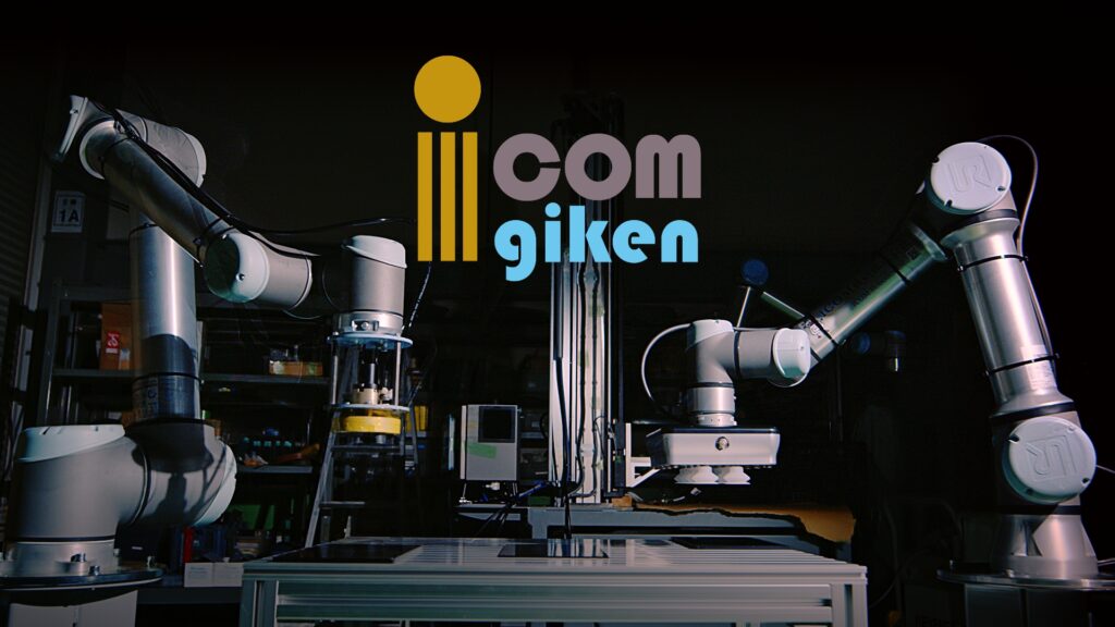 iCOM技研のロゴ