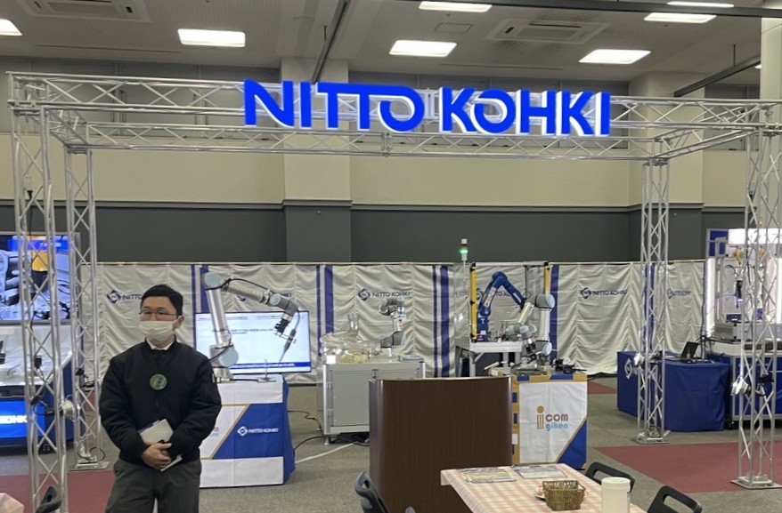 アタックフェア岡山2025