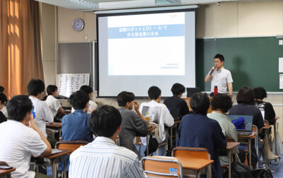 神戸高専での講義が記事になりました！