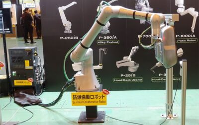 【ファナック】世界初の防爆塗装協動ロボット