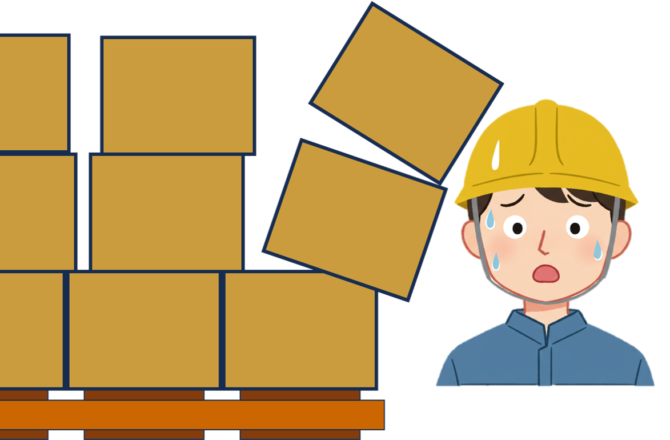 荷崩れの原因とその対策について解説！