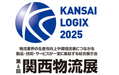 第6回関西物流展レポート｜大型倉庫から現場導入まで！協働ロボット×物流自動化の最前線