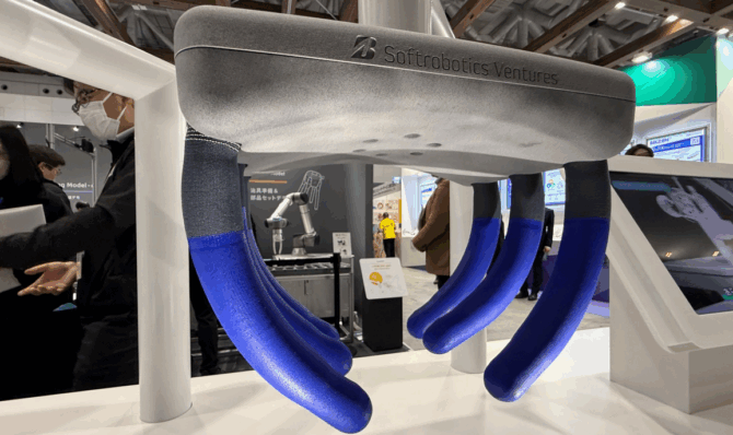 ブリヂストンのソフトロボットハンドとは？人工筋肉が変えるFA自動化