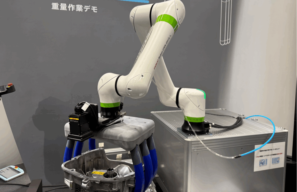 展示デモから見るロボットハンドの想定用途