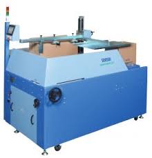 積水化学工業ワークメイト23　全自動製函機