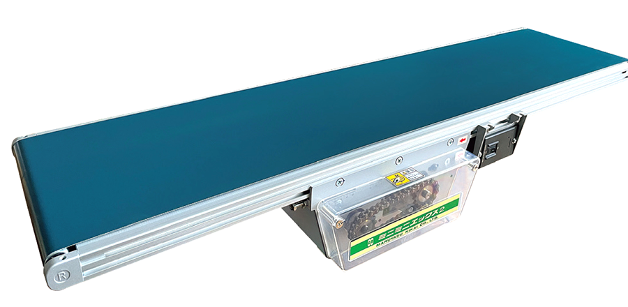 ベルトコンベア