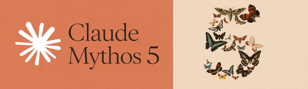 Claude Mythos 5とは