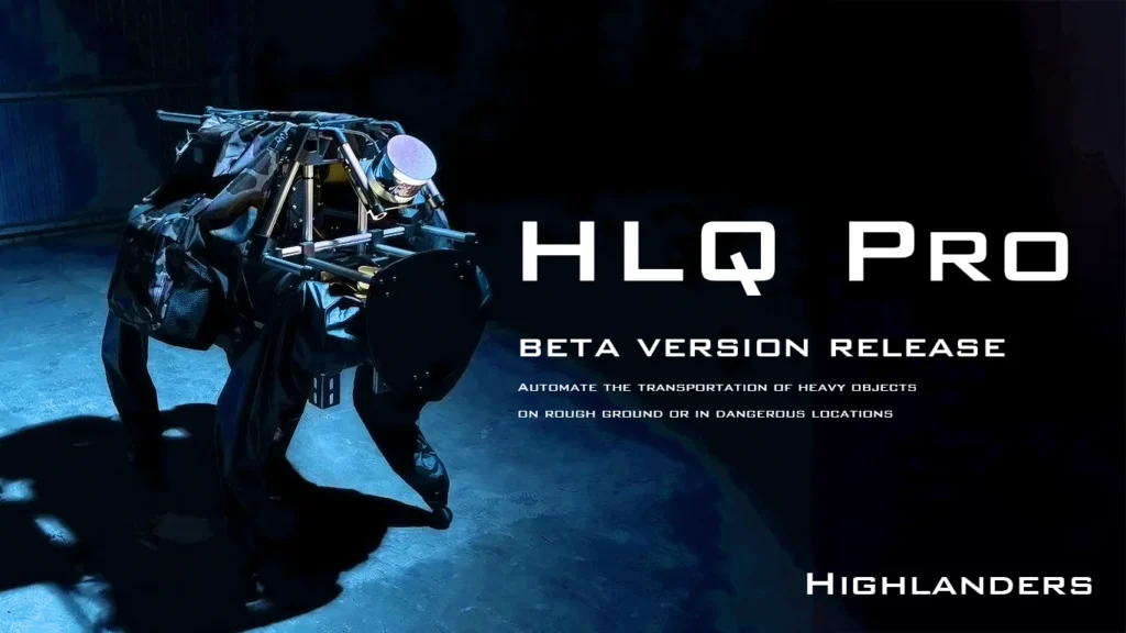 HLQ Pro|重量物搬送に対応する四足歩行ロボット