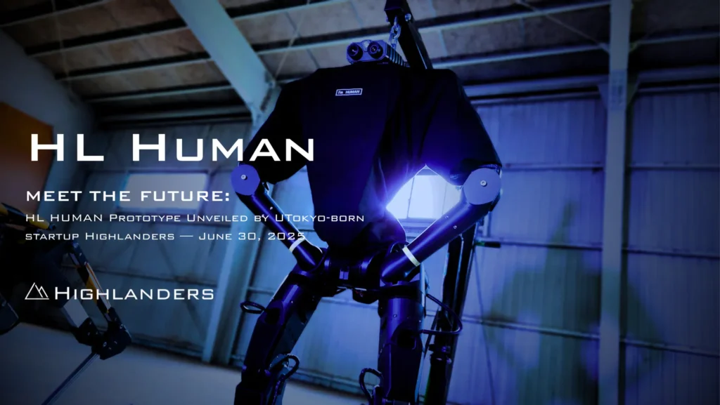 HL Human(HL NINJA)|産業現場向けヒューマノイドロボット