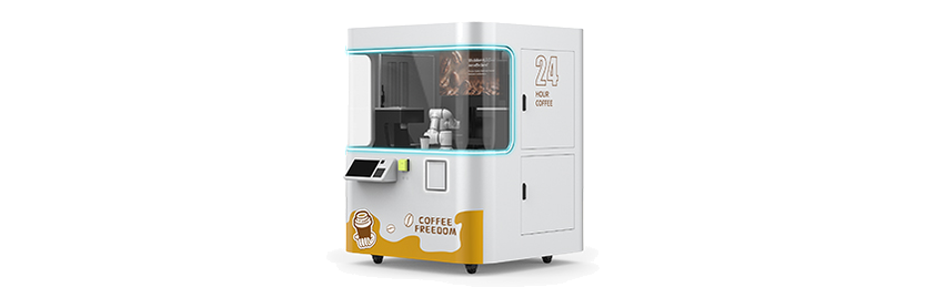 IIMT Robot Single Robotic Arm Coffee Robot With Pattern Printing