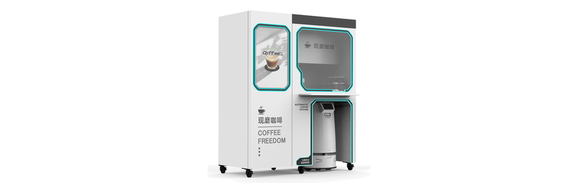 IIMT Robot IIMT Custom Coffee Robot Barista with Delivery Robot